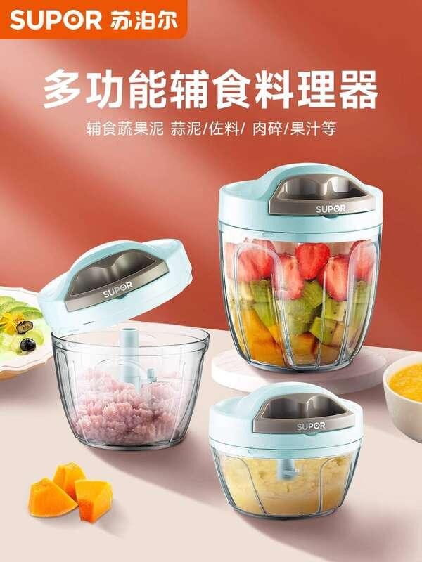 multi-function-food-processor